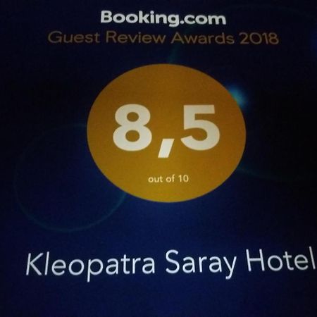 Kleopatra Saray Hotel Алания Экстерьер фото